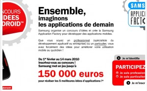 concours-d-idee-android-volumium